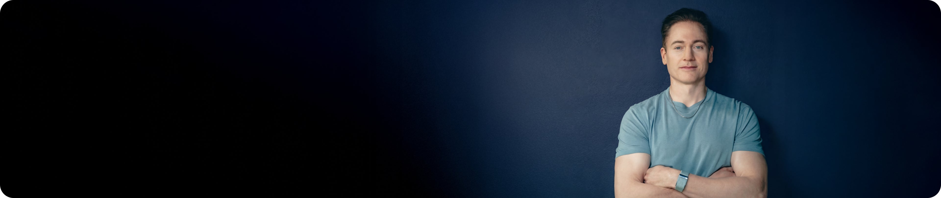 Blueprint protocol product banner